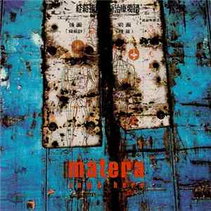 Matera - Same Here Mp3