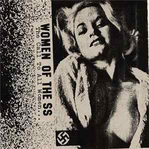 Women Of The SS - The Call To All Women... Mp3