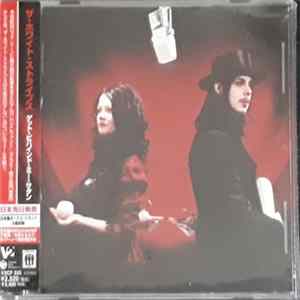 The White Stripes - Get Behind Me Satan Mp3