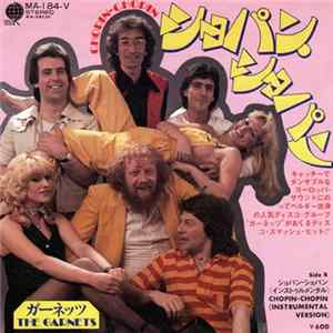 The Garnets - ショパン・ショパン Chopin-Chopin Mp3