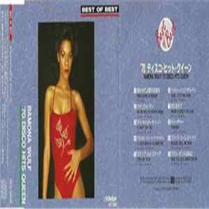 Ramona Wulf - '70 Disco Hits Queen Mp3