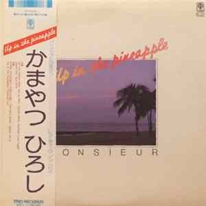 Hiroshi Kamayatsu - Up In The Pineapple Mp3