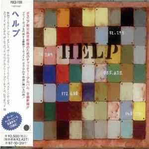 Various - Help Mp3