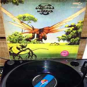 Osibisa - Woyaya Mp3