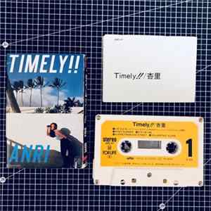 Anri - Timely!! Mp3