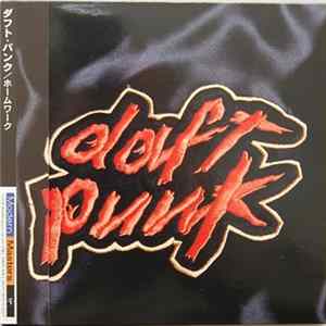 Daft Punk = ダフト・パンク - Homework = ホームワーク Mp3