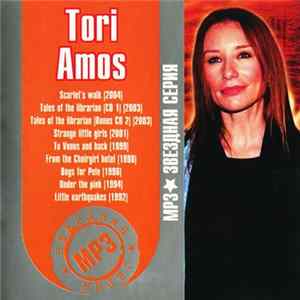 Tori Amos - MP3 Звездная Серия Mp3