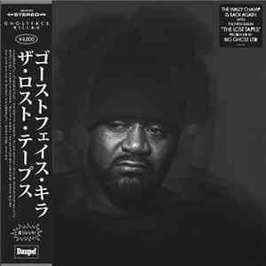 Ghostface Killah - The Lost Tapes Mp3
