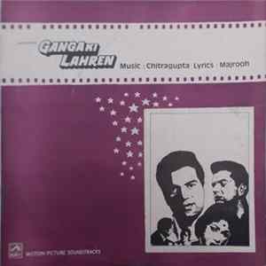 Chitragupta, Majrooh - Ganga Ki Lahren Mp3