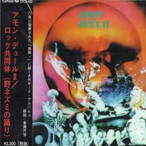 Amon Düül II - Tanz Der Lemminge Mp3