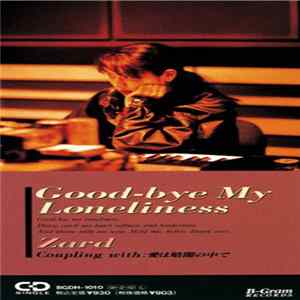 Zard - Good-bye My Loneliness Mp3