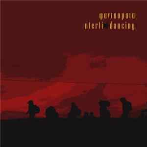 Nterti Dancing - Φαντάσματα Mp3