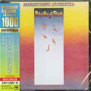 Mahavishnu Orchestra - Birds Of Fire Mp3