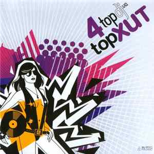 Various - Topdj.ua: TopХит 4 Mp3