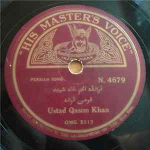 Ustad Qasim Khan - ترانه نادر شاه شهید/گر ندانی غیرت افغان نیهم Mp3