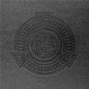 Árstíðir Lífsins - Vápna Lækjar Eldr Mp3