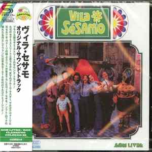 Vila Sésamo - Vila Sésamo Mp3