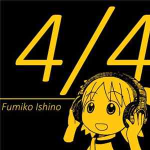 Fumiko Ishino - 4/4 Mp3