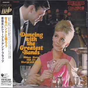 Nobuo Hara and His Sharps & Flats - Dancing With The Greatest Bands Mp3
