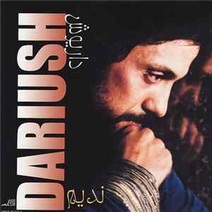 داریوش = Dariush - نديم Mp3