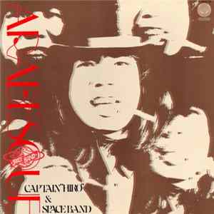 Captain "Hiro" & Space Band - Arabesque Mp3