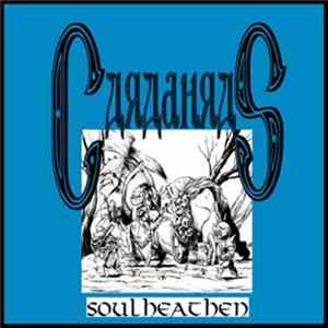 Caradhras - Soulheathen Mp3