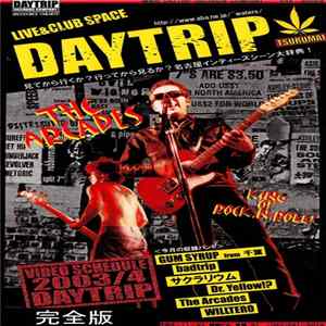 Various - Daytrip Video Schedule : 2003年4月号 Mp3
