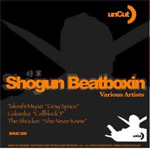 Various - Shogun Beatboxin Mp3