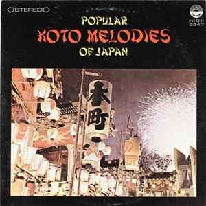Various - Popular Koto Melodies Of Japan Mp3