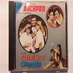 Laxmikant-Pyarelal - Bachpan / Suraj Aur Chanda Mp3