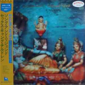 Sex Gang Children - Song And Legend Mp3