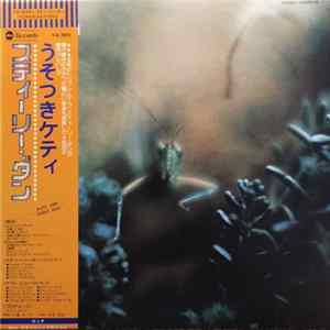 Steely Dan - Katy Lied Mp3