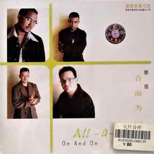 All-4-One - On And On Mp3