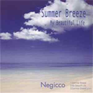 Negicco - Summer Breeze / My Beautiful Life Mp3