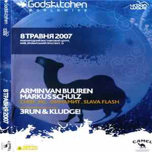Various - Godskitchen Worldwide (8 травня 2007) Mp3
