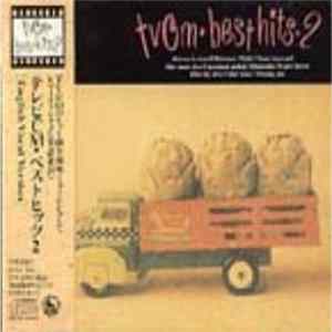 Various - TV CM Best Hits 2 Mp3