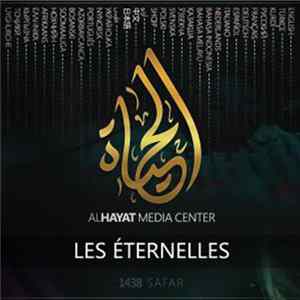 Unknown Artist - Les Éternelles Mp3