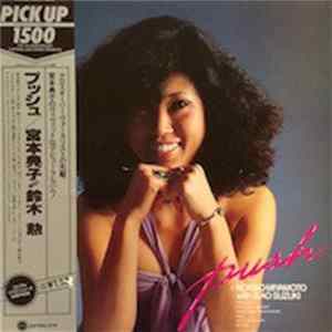 Noriko Miyamoto With Isao Suzuki - Push Mp3