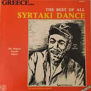 Unknown Artist - The Best Of All Syrtaki Dance Mp3
