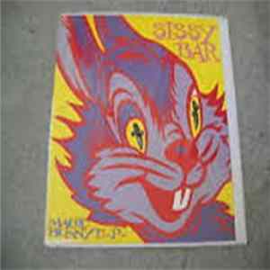 Sissy Bar - Magic Bunny E.P. Mp3