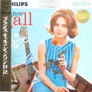 France Gall - フランス・ギャルのシャンソン日記 Mp3