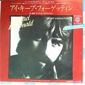 Michael McDonald - I Keep Forgettin' Mp3