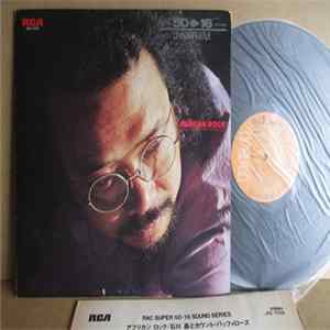 Akira Ishikawa & Count Buffaloes - African Rock Mp3