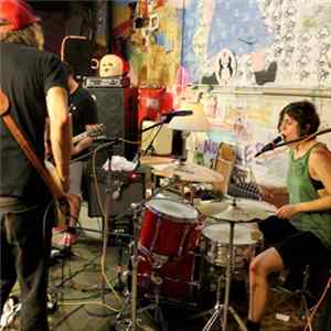 Cascadia - A Shards Session Mp3