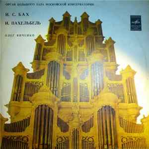 Oleg Yanchenko, Johann Sebastian Bach, Johann Pachelbel - Untitled Mp3