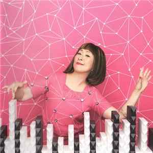 Akiko Yano - Welcome To Jupiter Mp3