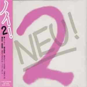 Neu! - Neu! 2 Mp3