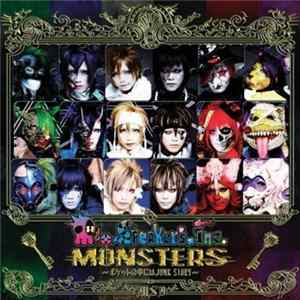 Mix Speaker's,Inc. - MONSTERS〜ポケットの中にはJUNK STORY〜 Mp3