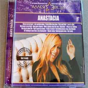 Anastacia - Аллея Звезд Mp3