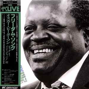 The Oscar Peterson Big 4 - Freedom Song (The Oscar Peterson Big 4 In Japan '82) Mp3